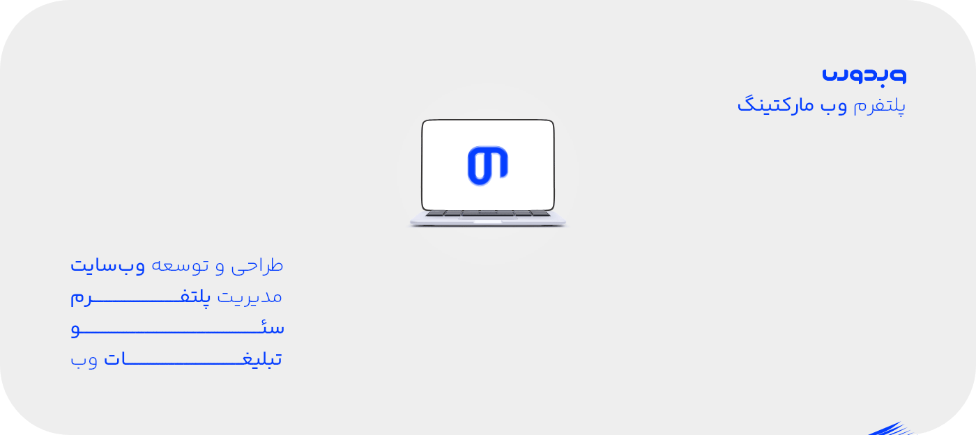 slide-image-undefined