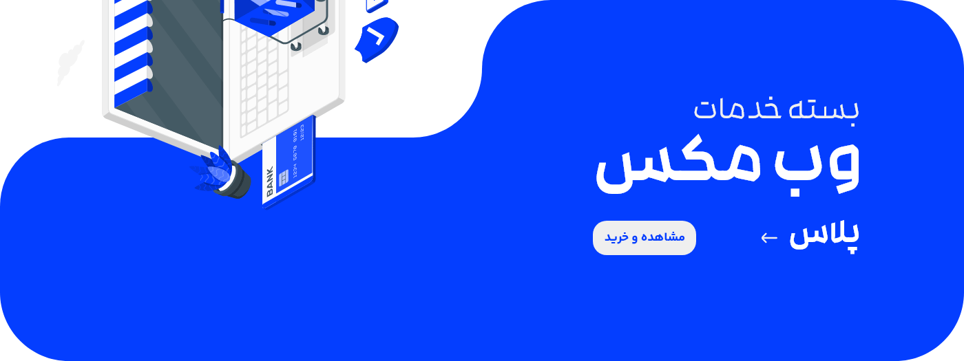 slide-image-undefined
